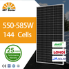 Mysolar 550W Solar Photovoltaic Panel – Tahan Lama, Tenaga Hijau Berkecekapan Tinggi