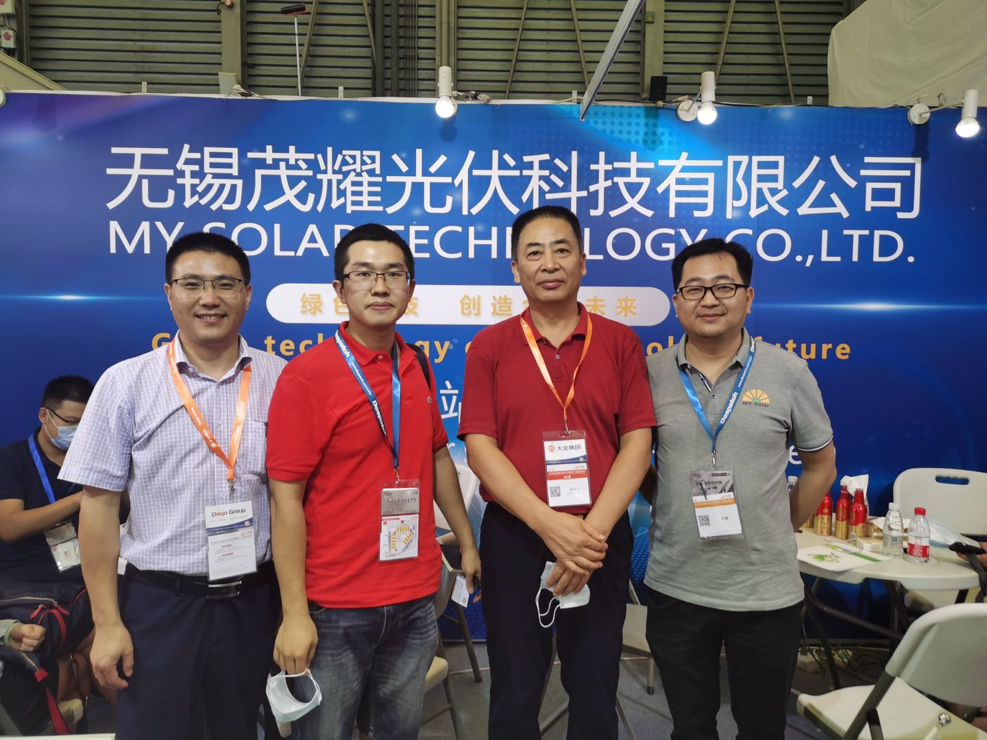 My Solar Technology Co., Ltd. rancangan pv SNEC2020